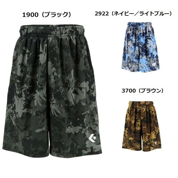 コンバース　バスケット プラクティスパンツ ポケット付き（CB201857　3700（ブラウン）19...