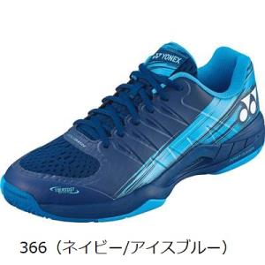 YONEX 【ヨネックス】 POWER CUSHION AERUSDASH 3GC WIDE パワー YONEX 【ヨネックス】 POWER CUSHION AERUSDASH 3GC WIDE パワー