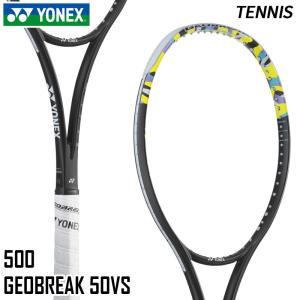 YONEX（ヨネックス） ボルトレイジ 5V VR5V-422 ソフトテニス ラケット