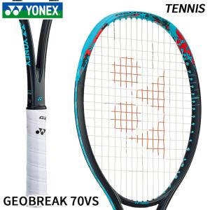 YONEX（ヨネックス） YONEX 02GB70S ジオブレイク70S 軟式