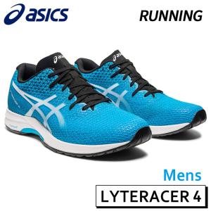 アシックス asics ライトレーサー4 1011B349-410 メンズ ランニング マラソン シューズ｜athlete1