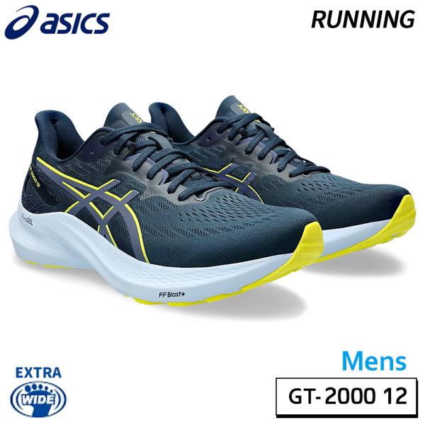 アシックス asics GT-2000 12 EXTRA WIDE 1011B686-403 メンズ...