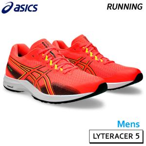 アシックス asics ライトレーサー 5 1011B903-600 メンズ ランニング シューズ 部活生 フルマラソン4時間 24SS｜athlete1