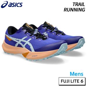 アシックス asics フジライト 6 1011C086-400 メンズ トレイル ランニング シューズ 26SS｜athlete1