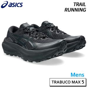 EVORIDE アシックス asics エボライドスピード 3 1011B969-101 メンズ