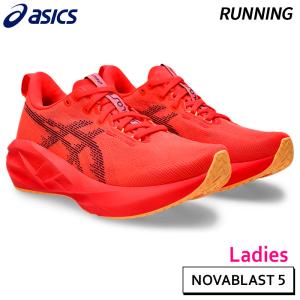 ASICS スーパーブラスト SuperBlast ランニングシューズ 27.5 ASICS公式】SUPERBLAST