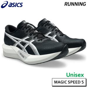 Asics　マジックスピード5 アシックス マジックスピード 5 asics MAGIC SPEED 5 1013A183-300