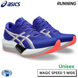 ASICS（アシックス） MAGIC SPEED 5 マジックスピード5 1013A183