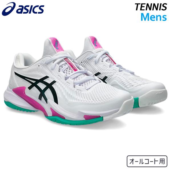 アシックス asics コート FF 3 オールコート 1041A370-106 メンズ テニス シ...