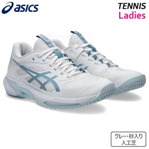 ASICS（アシックス） GEL-RESOLUTION X OC ゲルレゾリューション X OC
