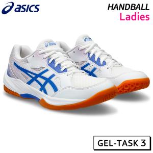 アシックス asics ゲルタスク 3 1072A082-104 レディース ハンドボール シューズ インドア スポーツ 24SS