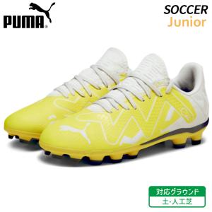 PUMA（プーマ） フューチャー 9 プロ HG/AG ジュニア 108901-01 子供