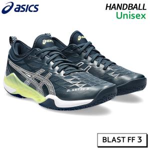 アシックス asics ブラスト FF 3 1073A052-401 ユニセックス ハンドボール シューズ｜athlete1