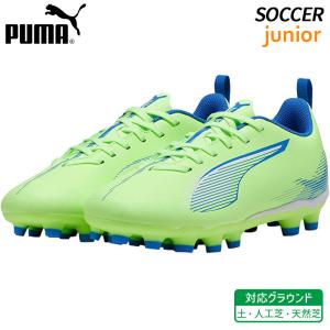 PUMA（プーマ） フューチャー 9 プロ HG/AG ジュニア 108901-01 子供