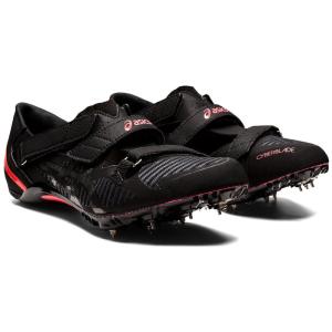 ASICS（アシックス） CYBERBLADE 17 サイバーブレード 17 1093A241