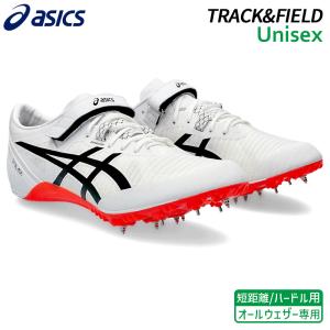 美品　アシックスspブレード　28cm 楽天市場】ASICS 陸上スパイク100-400M・ハードル用アシックス