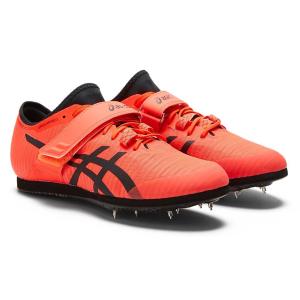 アシックス asics ロングジャンプ プロ3 1093A177-701 陸上 走幅跳(棒高跳)｜athlete1