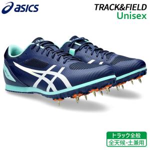 ASICS（アシックス） ASICS/陸上スパイク/ヒートフラット FR7/HEATFLAT