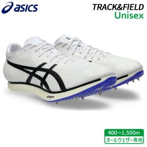 アシックス ASICS メンズ レディース 陸上競技 シューズ GUN LAP 3