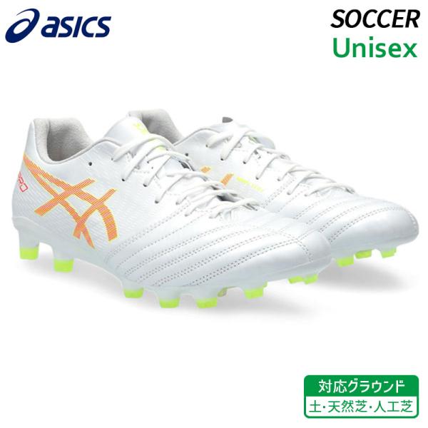 アシックス asics DS LIGHT X-FLY プロ 2 1101A055-101 大人 サッ...