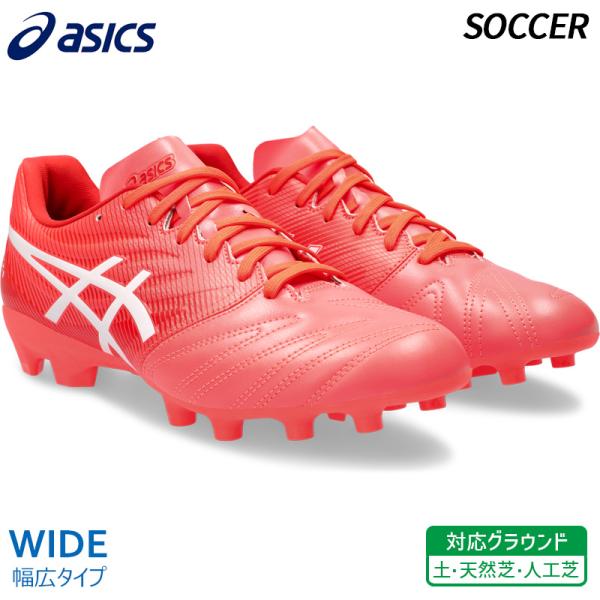 アシックス asics ウルトレッツァ ULTREZZA CLUB 3 1101A059-700 メ...