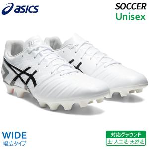 アシックス asics ディーエス ライト ワイド 1103A069-100 ユニセックス サッカー スパイク 3E ラスト ワイドモデル｜athlete1