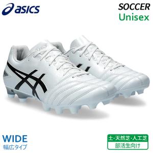 ASICS（アシックス） スパイク サッカー DSライト プロ ワイド DS