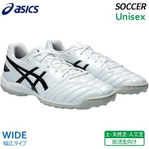 アシックス asics ディーエス ライト クラブ TF ワイド 1103A112-101 ユニセックス サッカー トレーニング シューズ