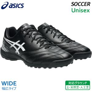 ティエンポ ナイキ NIKE リゲラ プロ HG IM6960-146 ユニセックス
