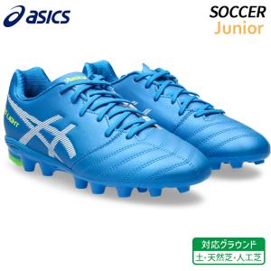 23.5cmのみ アシックス asics DS LIGHT JR GS 1104A046-400 キッズ サッカースパイク シューズ｜athlete1