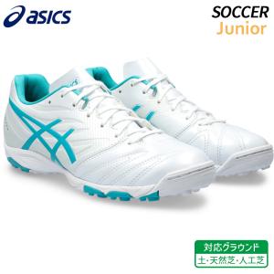 アシックス asics ULTREZZA 3 JR GS TF 1104A049-100 キッズ サッカー シューズ｜athlete1