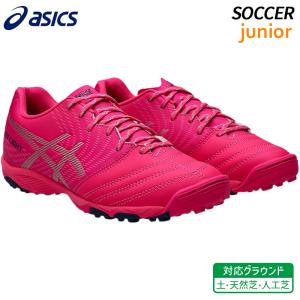 ASICS（アシックス） DS LIGHT JR GS TF asics 1104A053-700 ピンク