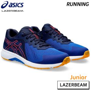 アシックス asics レーザービーム 1154A171-401 ジュニア キッズ ランニング シューズ デイリー スニーカー 消臭 24SS｜athlete1