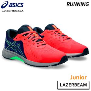 アシックス asics レーザービーム 1154A171-700 ジュニア キッズ ランニング シューズ デイリー スニーカー 消臭 24SS｜athlete1