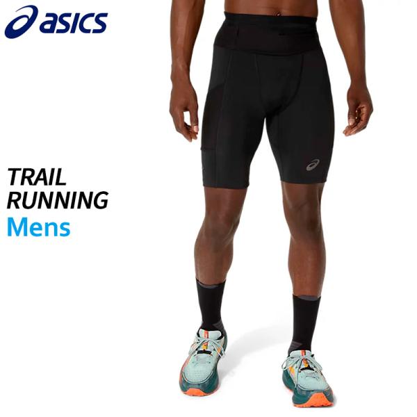 アシックス asics FUJITRAIL ELITEスプリンタータイツ 2011D267-001 ...