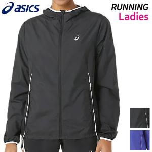 アシックス asics ICON LIGHT PACKABLE JACKET 2012C861 レディース ランニング ウエア｜athlete1