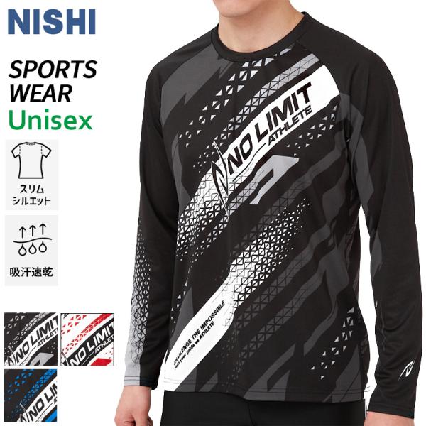 【SALE】ニシスポーツ NISHI グラフィックライトロングスリーブシャツ 2811A343 ユニ...