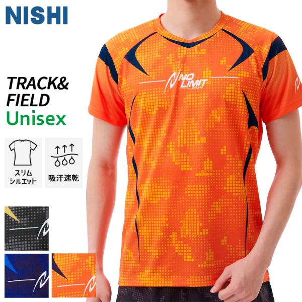 ニシスポーツ NISHI グラフィックライトTシャツ 2811A361 ユニセックス ランニング 陸...
