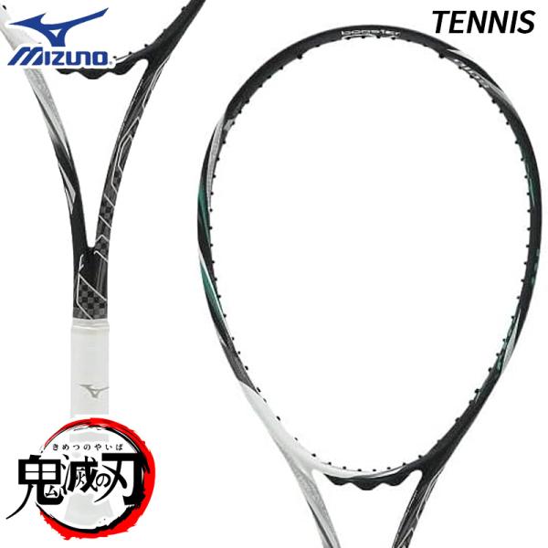 ミズノ MIZUNO エフスピード S-01 TANJIRO 63JTN26330 ユニセックス ソ...