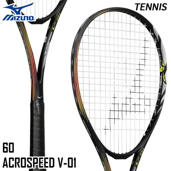 ミズノ MIZUNO アクロスピード V-01 63JTN3A360 ソフトテニス ラケット フレー...