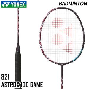 ヨネックス YONEX アストロクス100ゲーム AX100G-821 バドミントン ラケット フレームのみ 24SS｜athlete1