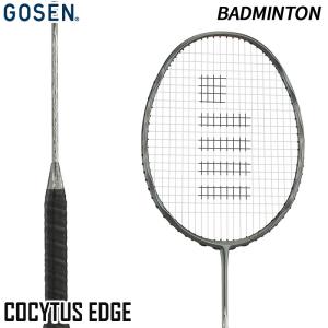 MIZUNO（ミズノ） ミズノバドミントンラケット 鬼滅の刃コラボ限定