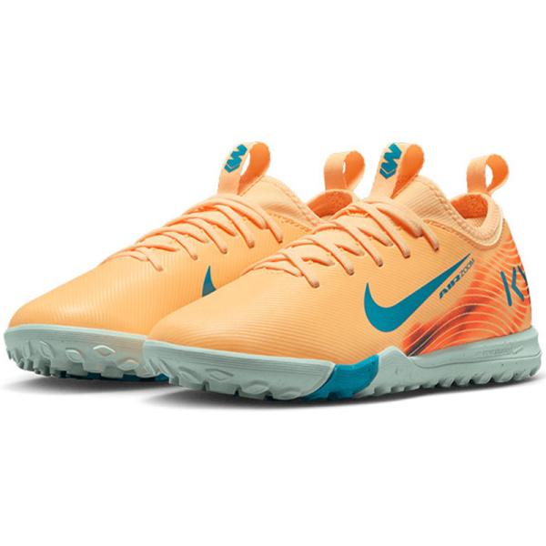 ナイキ NIKE ジュニア ズーム マーキュリアル ヴェイパー 16 アカデミー KM TF FQ8...