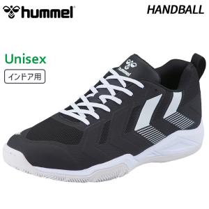 ヒュンメル hummel インドアソルジャーNEO2 HAS8039-9010 メンズ ハンドボール シューズ｜athlete1