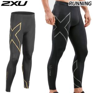 【新品未使用】2xu ツータイムズユー コンプレッションタイツ MA5305B 2XU（ツータイムズユー） メンズ MCS ランコンプレッションタイツ