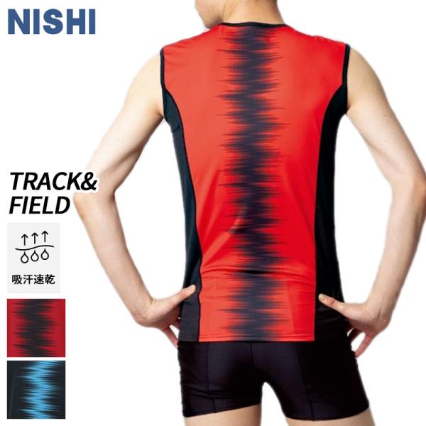 【50％OFF】ニシスポーツ NISHI グラフィックライトレーシングノースリーブシャツ N76-1...