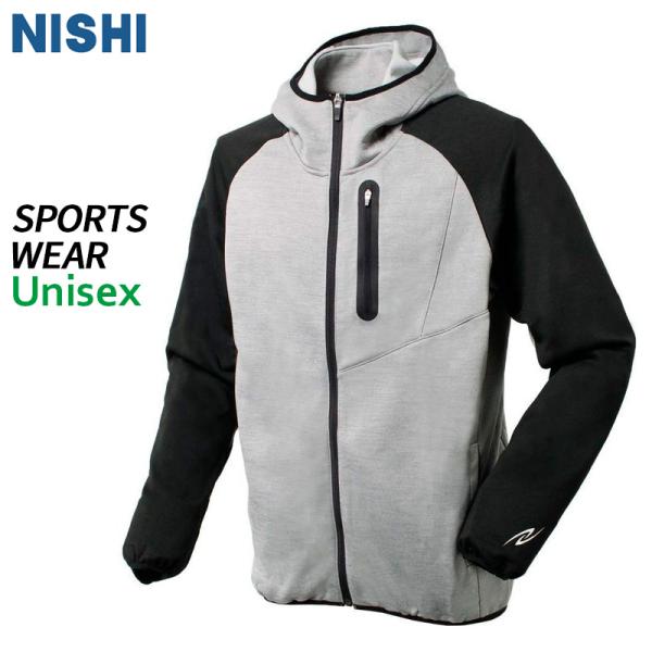 ニシスポーツ NISHI スウェットパーカー グレー杢×ブラック N78-111-7207 ユニセッ...