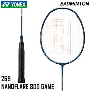 YONEX（ヨネックス） YONEXバドミントンラケット ボルトリック Z