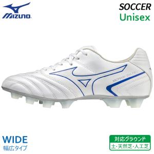 ミズノ MIZUNO モナルシーダネオ2 SW KL スーパーワイド P1GA222725 サッカー スパイク