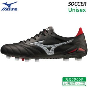 ミズノ MIZUNO モレリアネオ4ジャパン P1GA233001 サッカー スパイク モレリアステーション限定 日本製｜athlete1